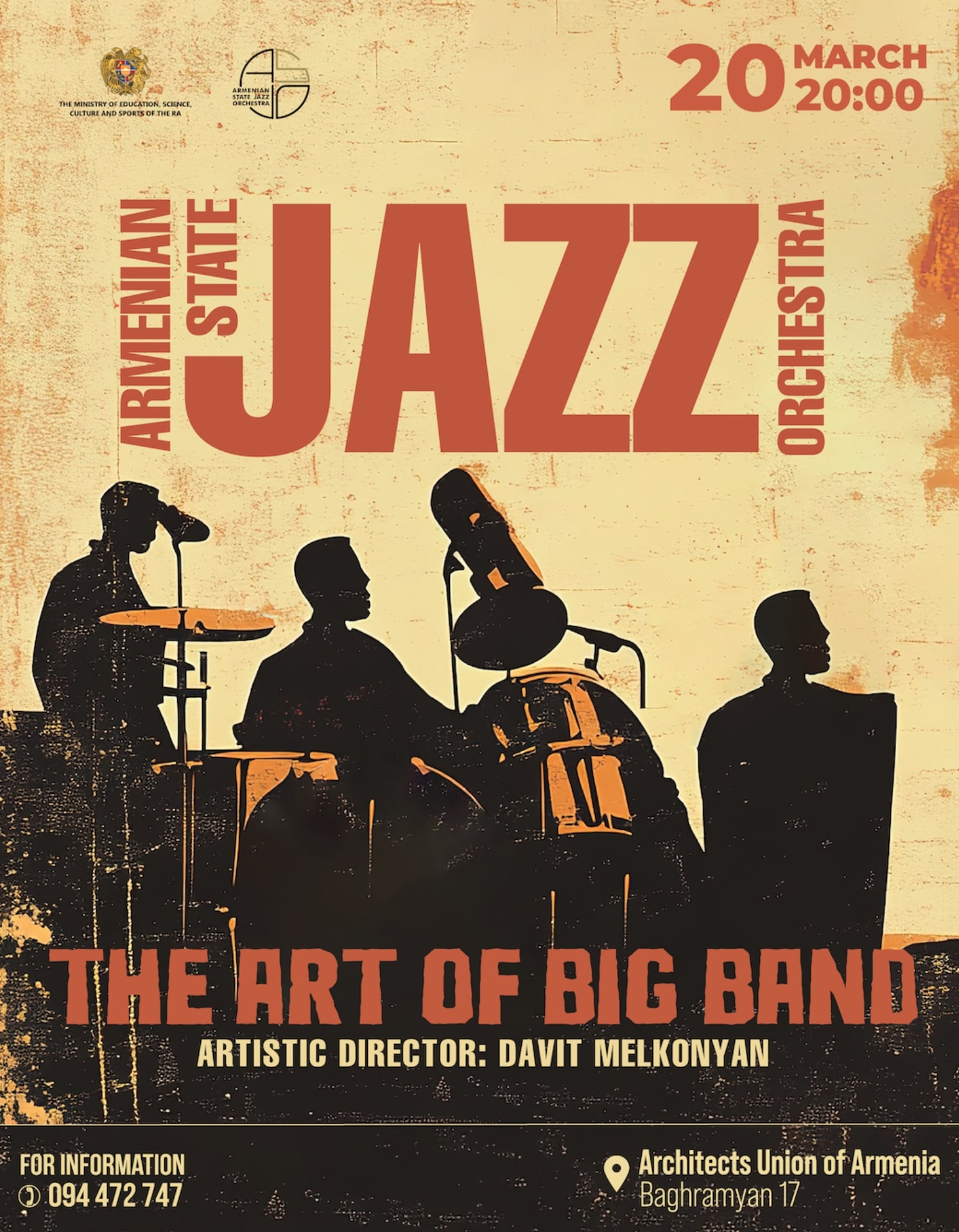 "The Art of Big Band" | Armenian State Jazz Orchestra